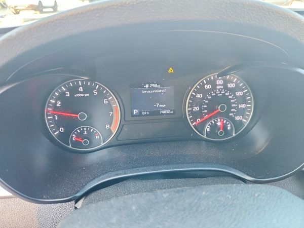 2020 KIA OPTIMA