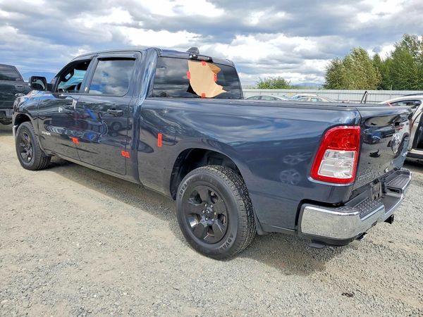 2021 RAM 1500 Big Horn, Lonestar — DSRA