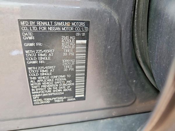 2019 NISSAN ROGUE
