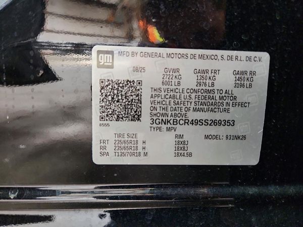 2025 CHEVROLET BLAZER 2LT