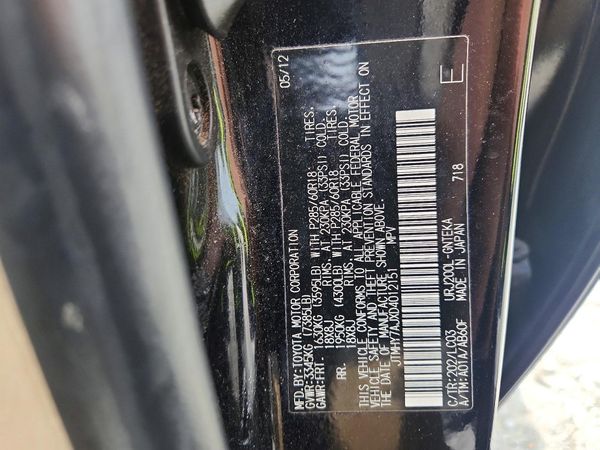 2013 TOYOTA LAND CRUIS VX