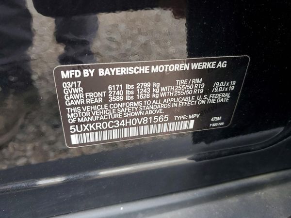2017 BMW X5 xDrive35i