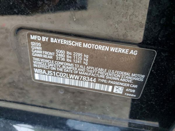 2020 BMW 540