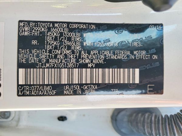 2016 LEXUS GX 460