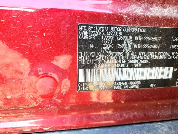 2025 TOYOTA RAV4