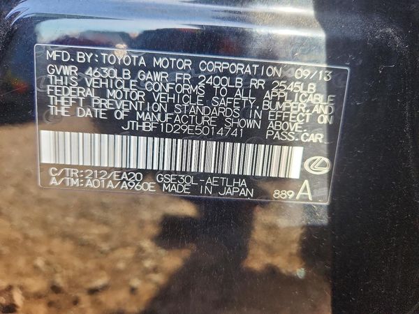 2014 LEXUS IS 250