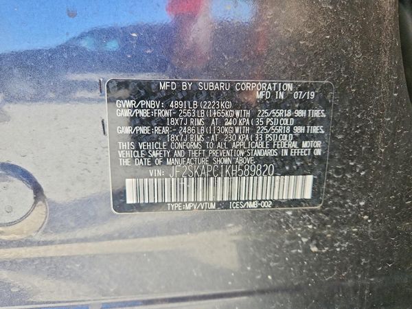 2019 SUBARU FORESTER Sport+ES+HK+SMART