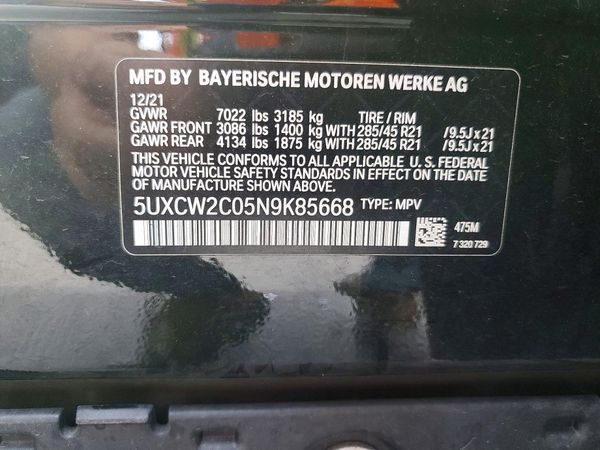 2022 BMW X7 — VINS
