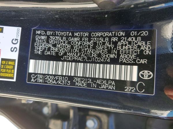 2020 TOYOTA COROLLA