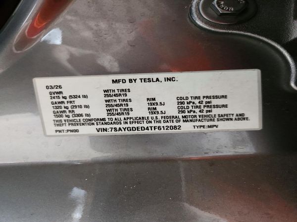 2026 TESLA MODEL Y — VINS