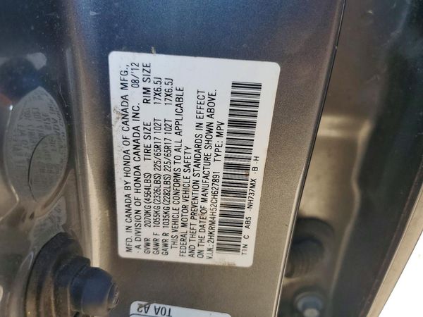 2012 HONDA CRV EX