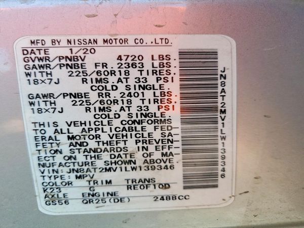 2020 NISSAN ROGUE