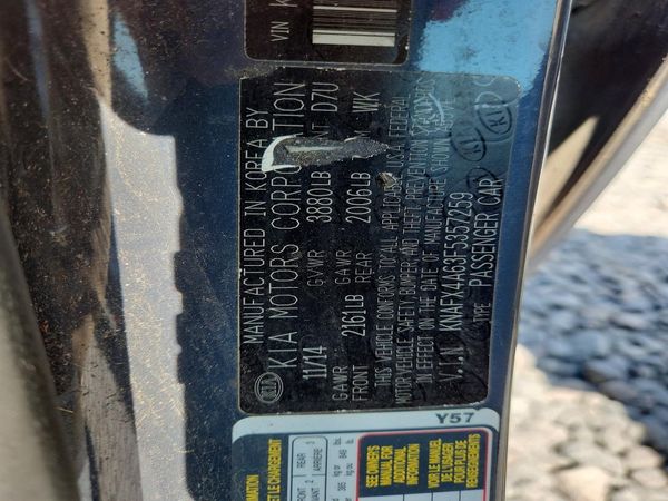 2015 KIA FORTE