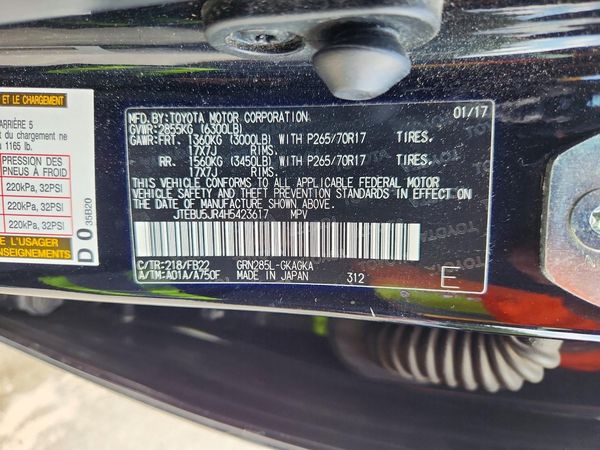 2017 TOYOTA 4RUNNER