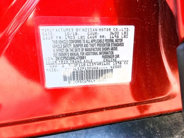 2019 NISSAN KICKS