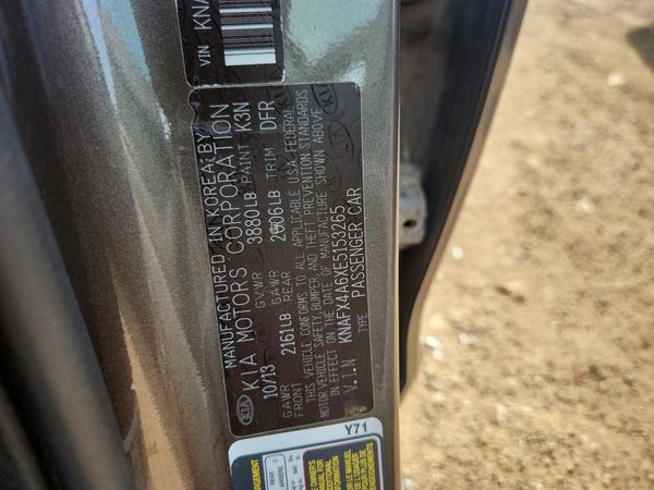 2014 KIA FORTE