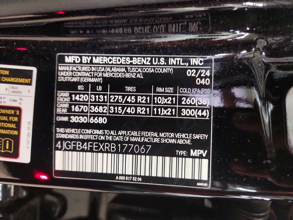 2024 MERCEDES-BENZ GLE