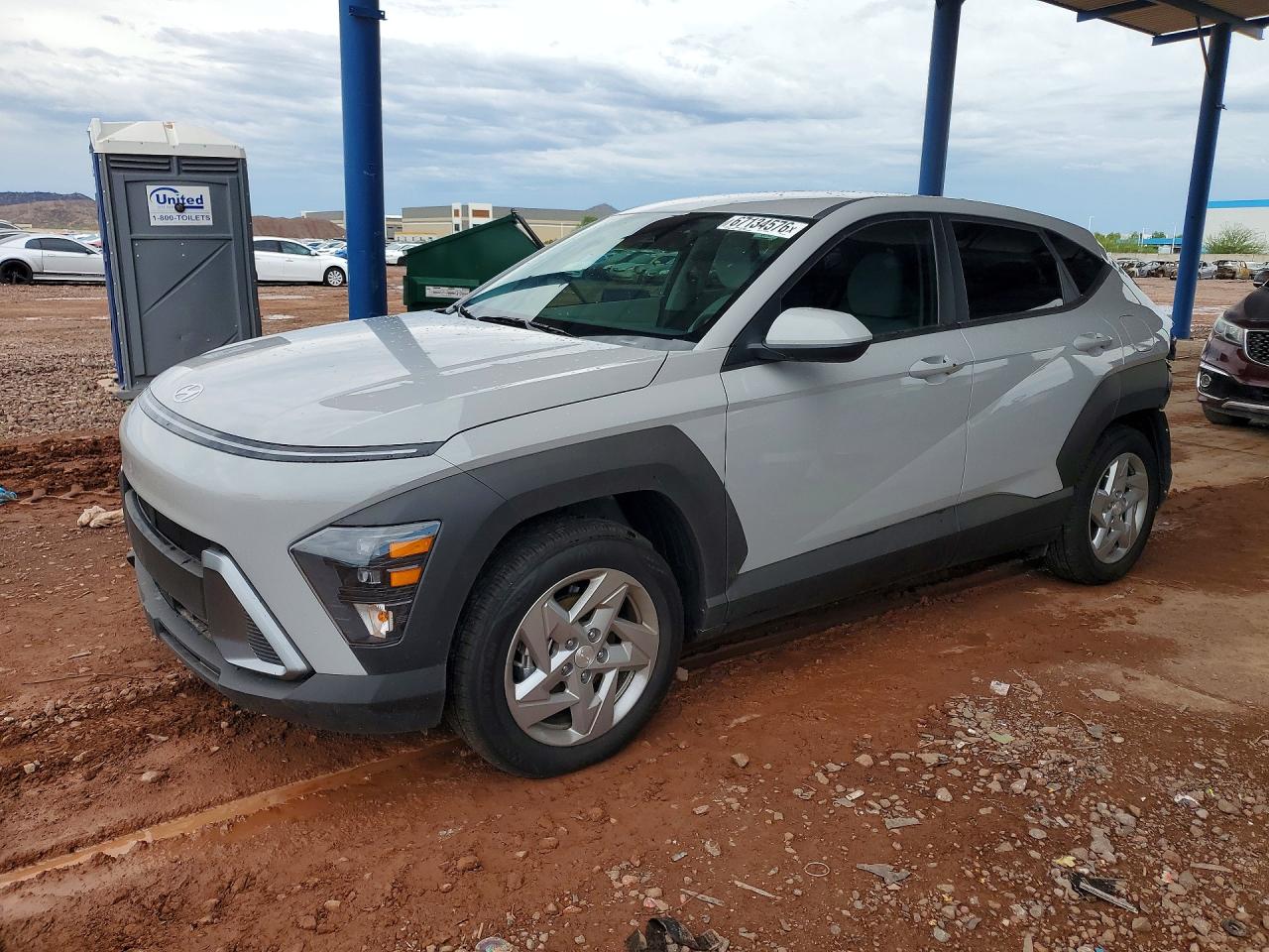 2026 HYUNDAI KONA SE