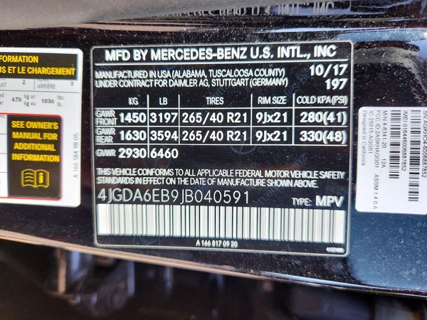 2018 MERCEDES-BENZ GLE AMG GLE43