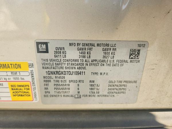 2013 CHEVROLET TRAVERSE 1LT — VINS