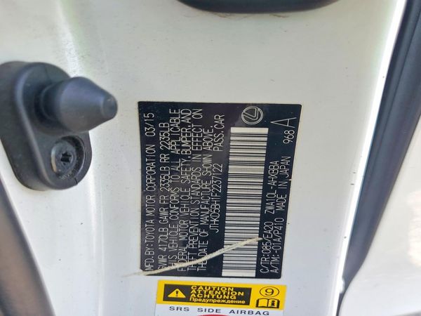 2015 LEXUS CT 200h