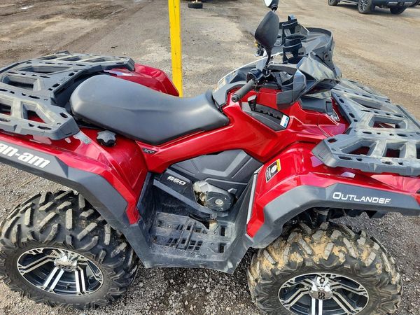 2019 CAN-AM OUTLANDER XT/XT-P/MOS/LE