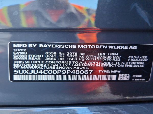 2023 BMW X5