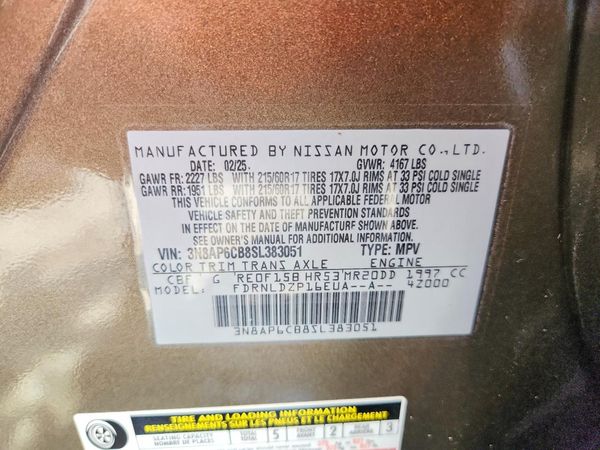 2025 NISSAN KICKS