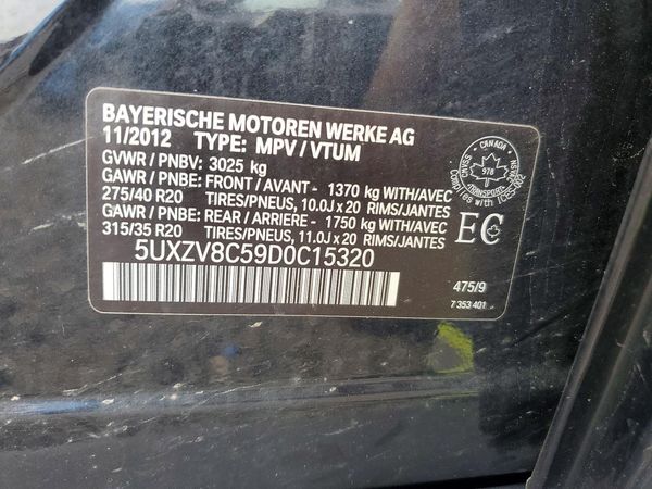 2013 BMW X5 xDrive50i