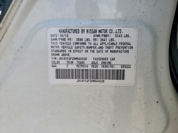 2013 INFINITI M56 — VINS