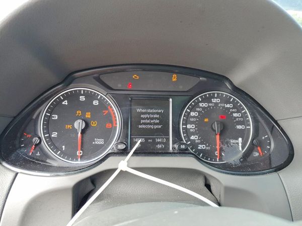 2012 AUDI Q5 Premium Plus — ODOM