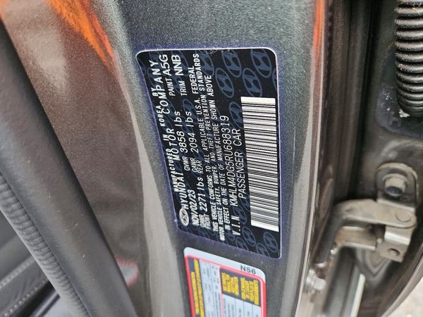 2024 HYUNDAI ELANTRA