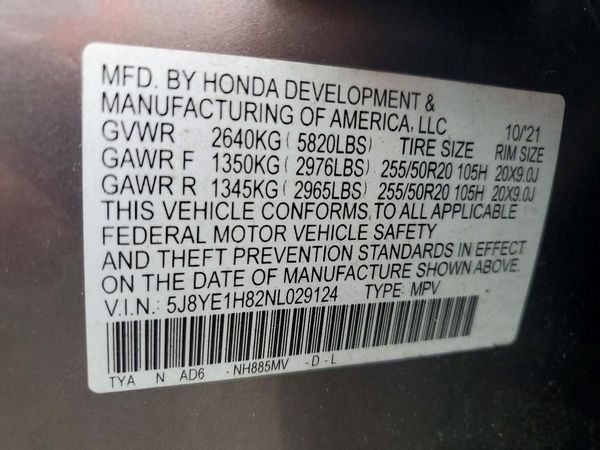 2022 ACURA MDX ADV