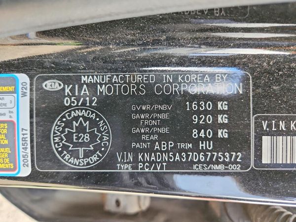 2013 KIA RIO 5-DOOR EX / SX