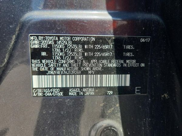 2017 TOYOTA RAV4 LE
