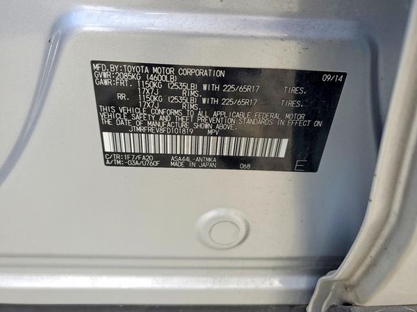 2015 TOYOTA RAV4 XLE (M Grade)