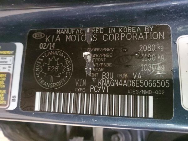 2014 KIA OPTIMA