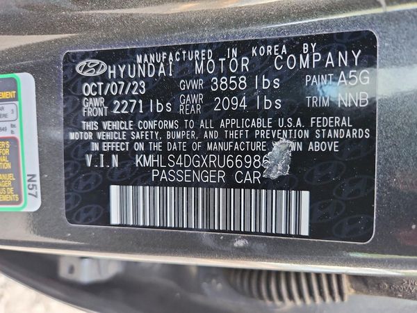 2024 HYUNDAI ELANTRA
