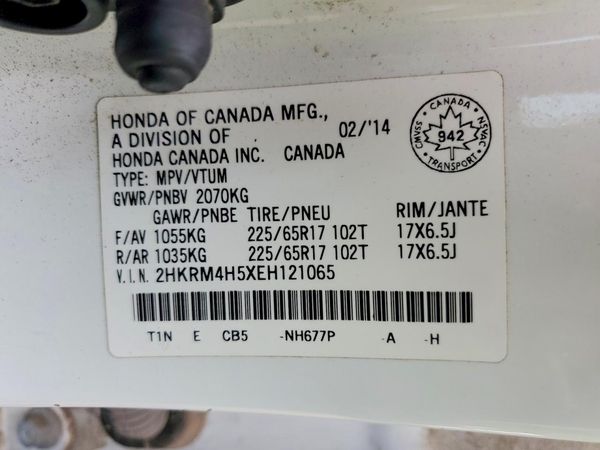 2014 HONDA CRV EX — VINS