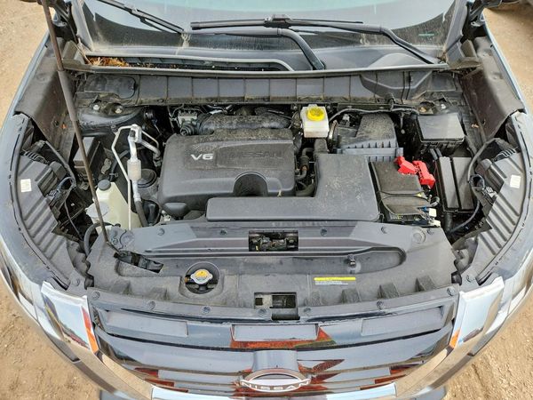2022 NISSAN PATHFINDER S