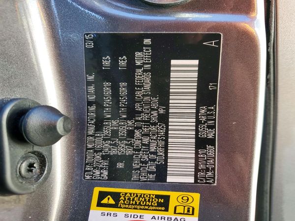 2015 TOYOTA HIGHLANDER Base/Hybrid