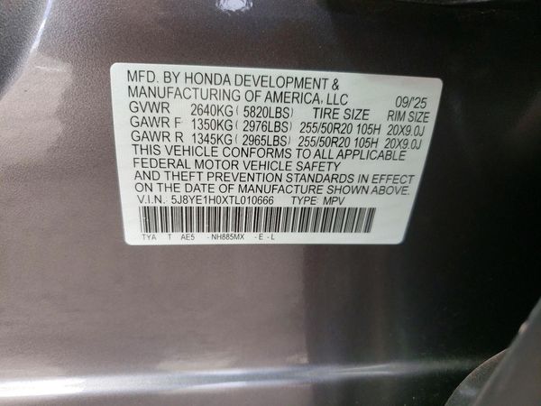 2026 ACURA MDX