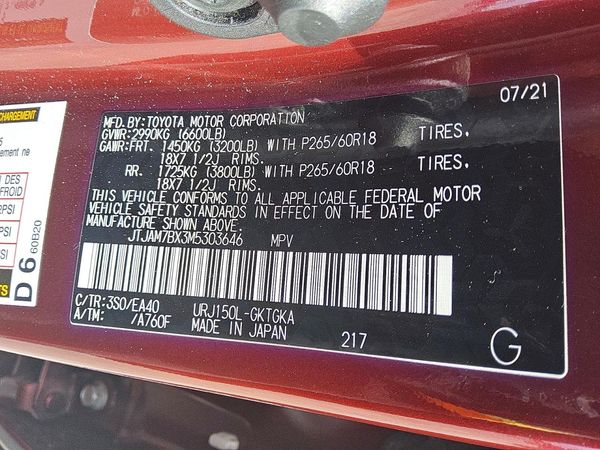 2021 LEXUS GX 460 Premium — VINS