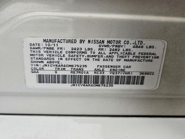 2012 INFINITI G37 — VINS