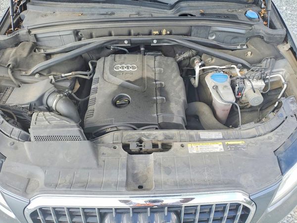 2017 AUDI Q5 quattro Premium