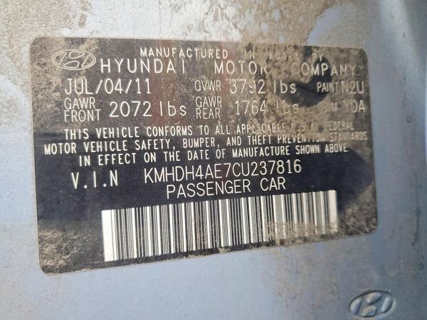 2012 HYUNDAI ELANTRA GLS(Middle grade)