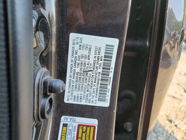 2016 HONDA CRV EX-L