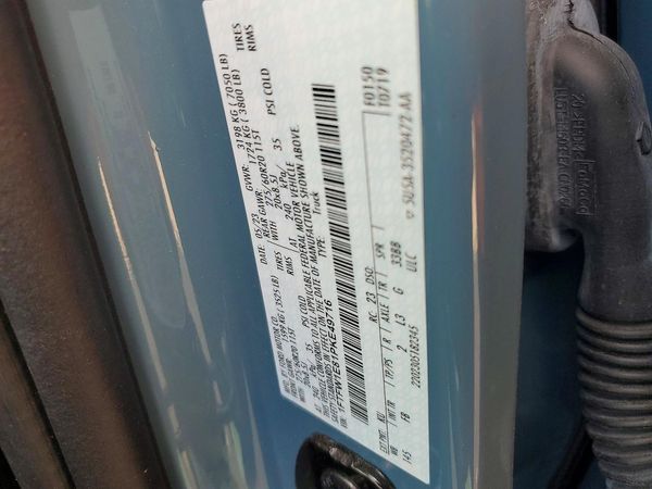 2023 FORD F150 SuperCrew
