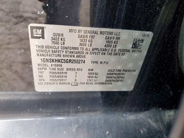 2016 CHEVROLET SUBURBAN LT