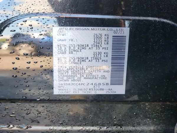 2023 NISSAN PATHFINDER SL